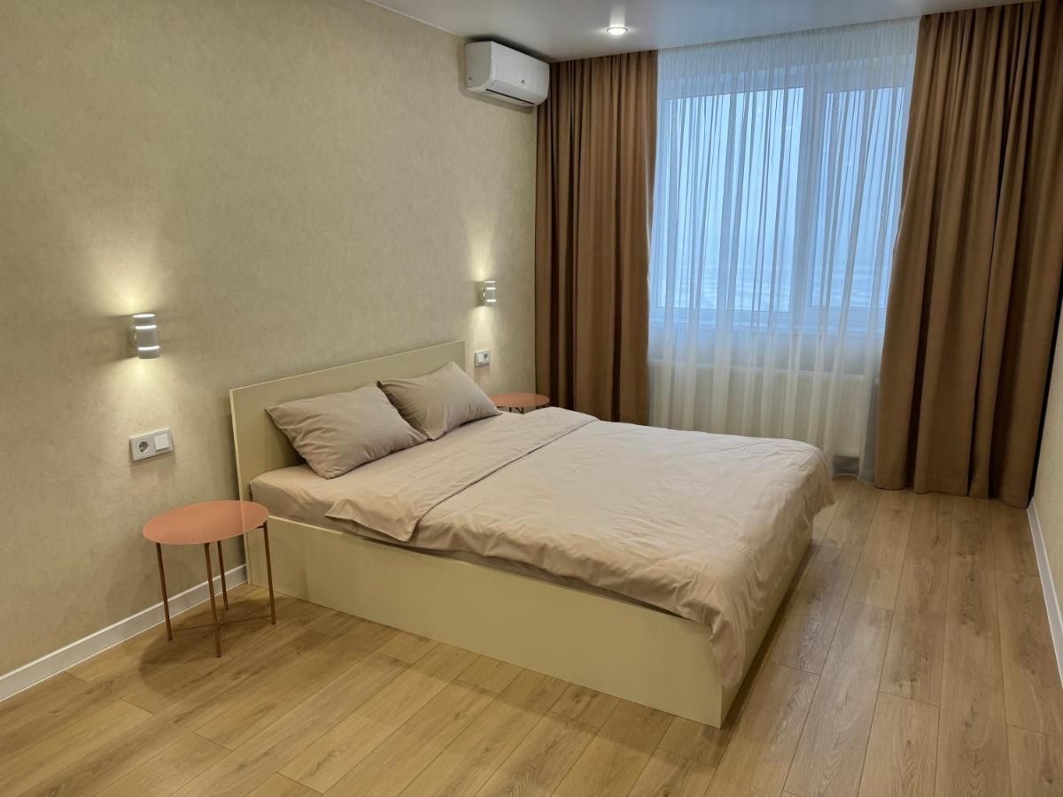 Люкс Апартаменты Cream Pearl На Подолье Winnyzja Exterior foto